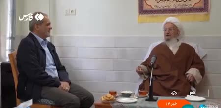   آیت‌الله‌ جوادی آملی: ما جنگ طلب نیستیم اما جنگ را بی پاسخ نمی‌گذاریم