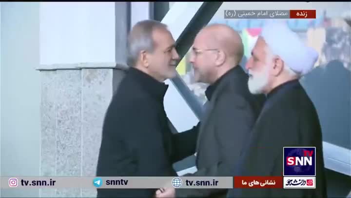   مضور سران سه قوه در مصلای امام خمینی(ره)