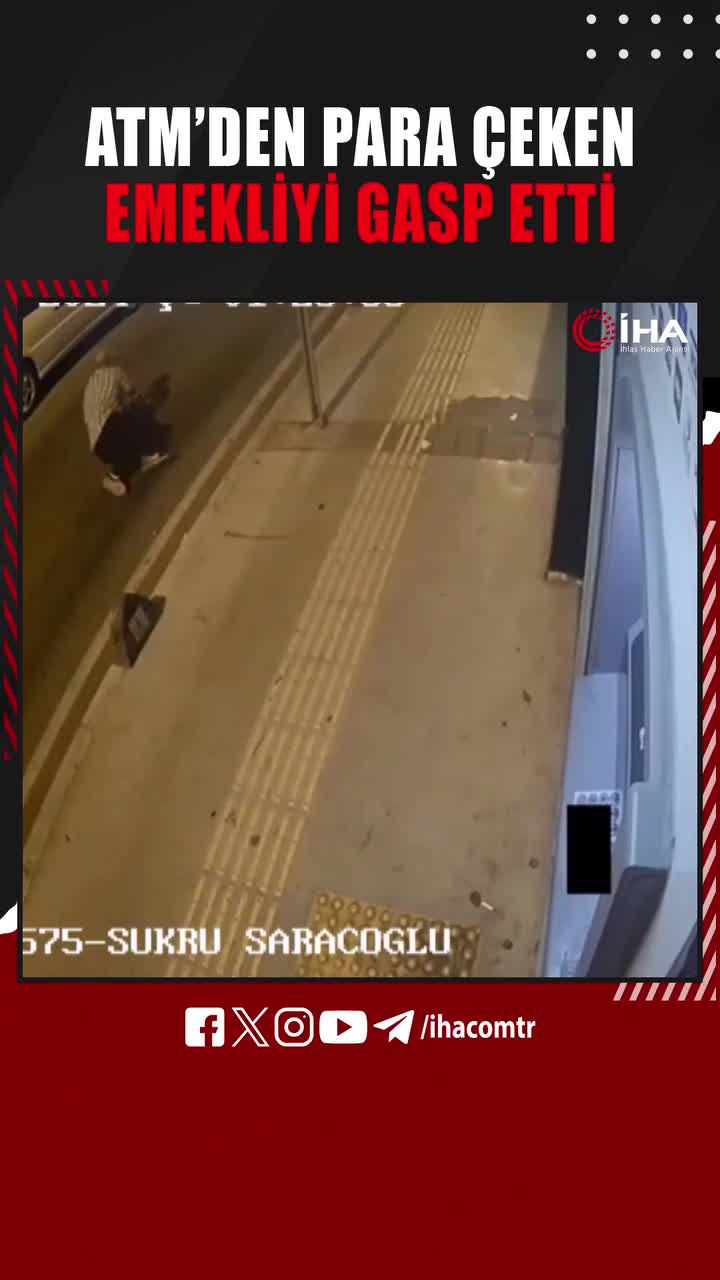   ترفند یک دزد ناجوانمرد برای سرقت از یک فرد بازنشسته!