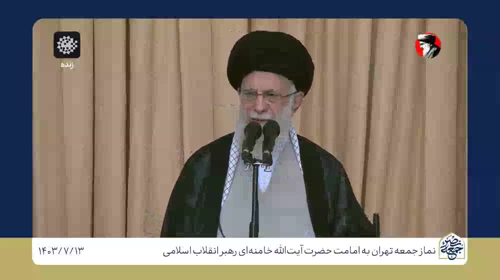   رهبر انقلاب: دشمن ملت ایران همان دشمن ملت فلسطین، لبنان، عراق، مصر، سوریه و یمن است