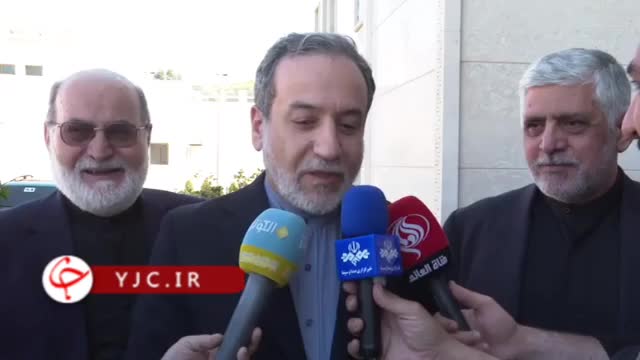   پاسخ جالب عراقچی به سوال خبرنگار: چرا در شرایط جنگی نترسیدید که به لبنان بیایید؟