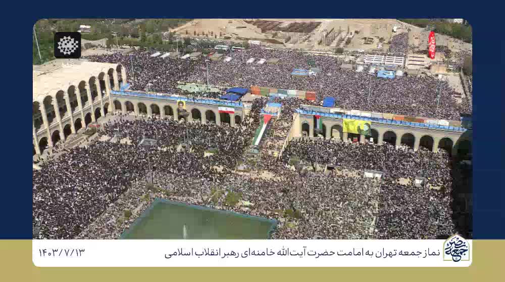   جمله مهم رهبر انقلاب: در انجام وظیفه نه تعلل می‌کنیم و نه شتاب‌زده می‌شویم