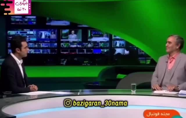   لحظه ترکیدن نورافکن استودیو در هنگام برنامه زنده شبکه خبر