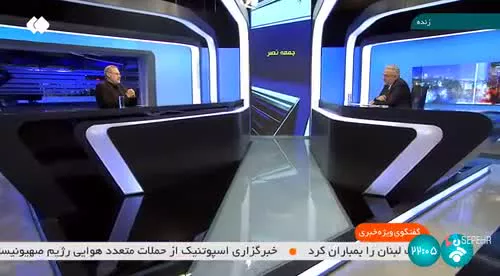   لاریجانی: شرایط اکنون شرایط تعیین تکلیف است