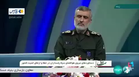   توضیحات جالب سردار حاجی‌زاده: از یکی از کشورهای دوست رادار خریدیم، اما در نهایت به ما تحویل داده نشد!