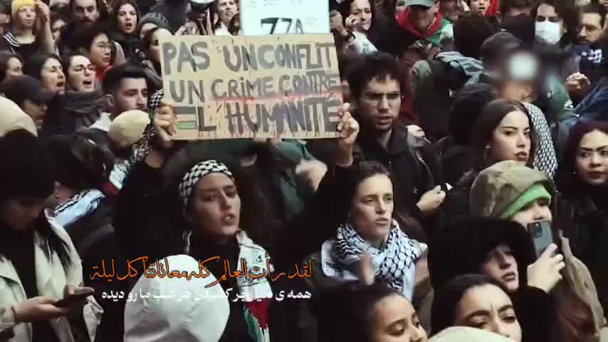   واکنش رپرآمریکایی اهل شیکاگو به اتفاقات این روزهای خاورمیانه