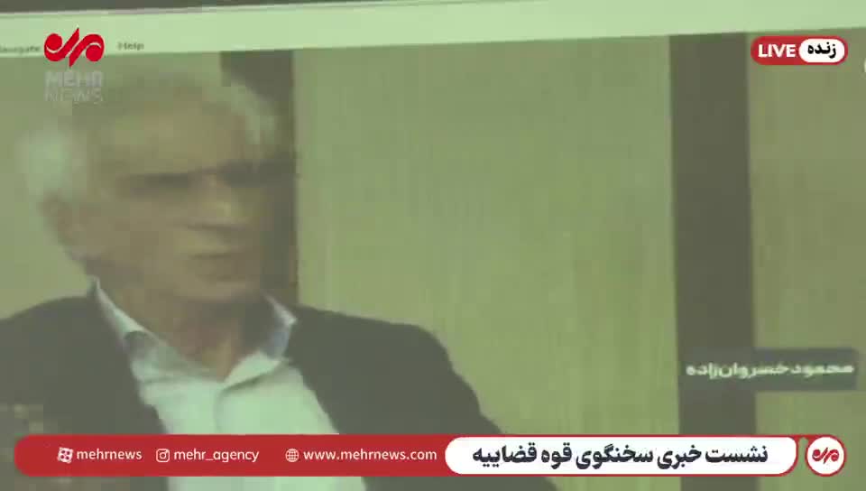   اعترافات فردی که در البرز خود را به عنوان یکی از عناصر بلندپایه در نهادهای امنیتی جا زده بود