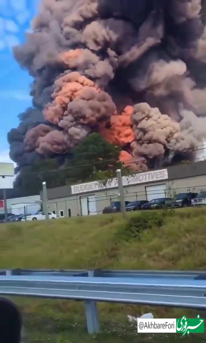   اولین تصاویر از حریق در آزمایشگاه بیولوژیکی در آمریکا؛ دستور تخلیه صادر شد