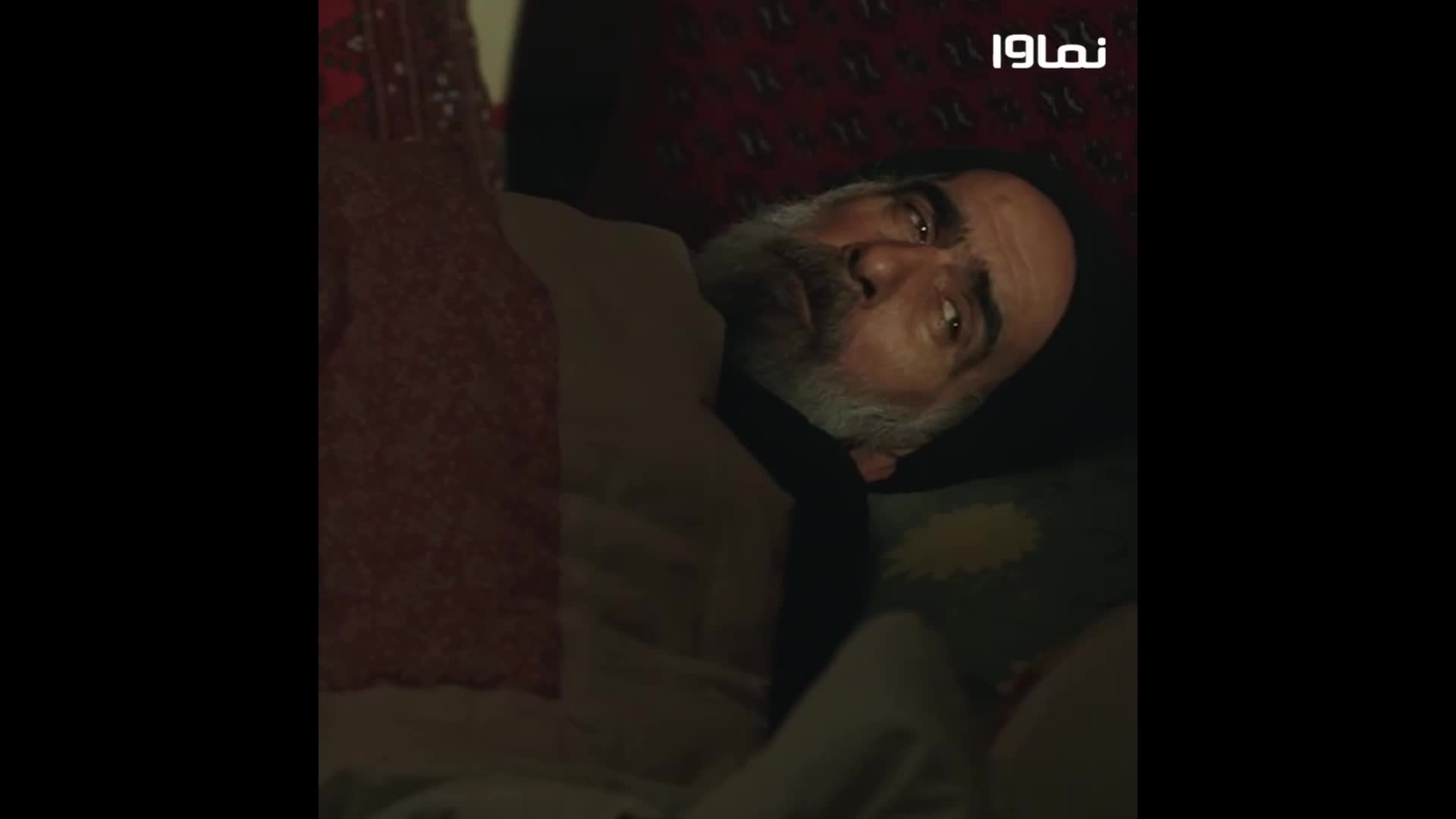 سریال غربت | سریال غربت قسمت چهارم (4)