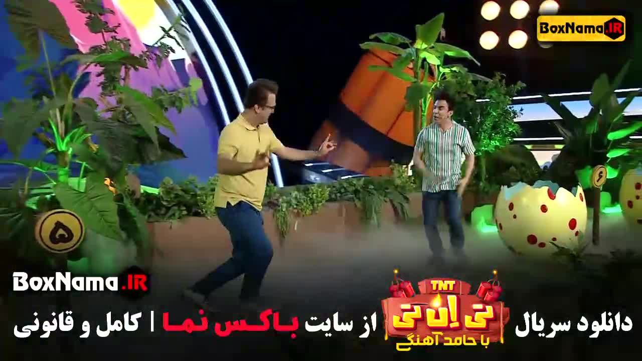 عمو پورنگ در تی ان تی (داریوش فرضیایی) رقص هندی خواندن عمو پورنگ در تی ان تی