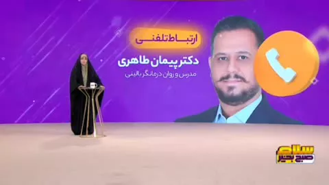 روان‌درمانگر روی آنتن : ذخیره بنزین یک اختلال روانی است!