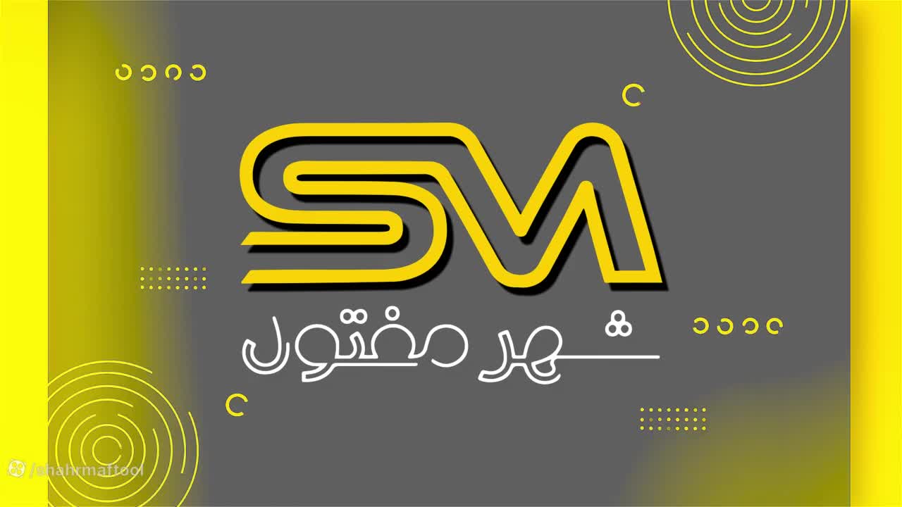 چسب کاشی چیست؟ | کاربرد و مزایای چسب کاشی در ساختمان