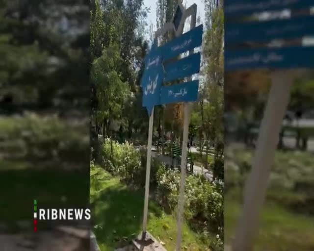   ویژه‌های تهران؛ ترک خوردن گنبد امامزاده عبدالله شهرری