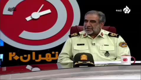   روایت رئیس پلیس پایتخت از آمار عجیب پلیس از تماس های مردم با ۱۱۰