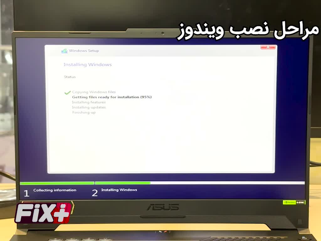 نصب ویندوز اورجینال و کرکی