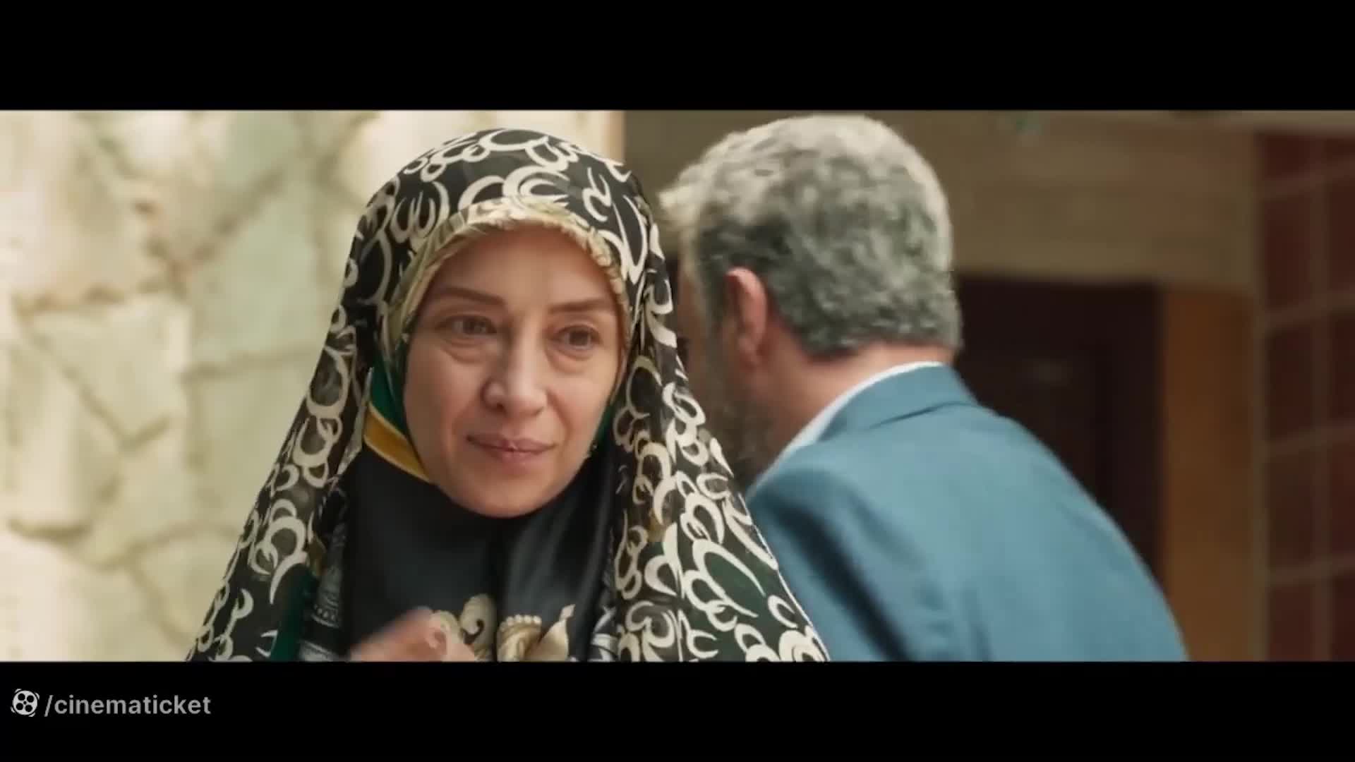 فیلم جوجه تیغی | دانلود فیلم جوجه تیغی | مستانه مهاجر | پژمان بازغی