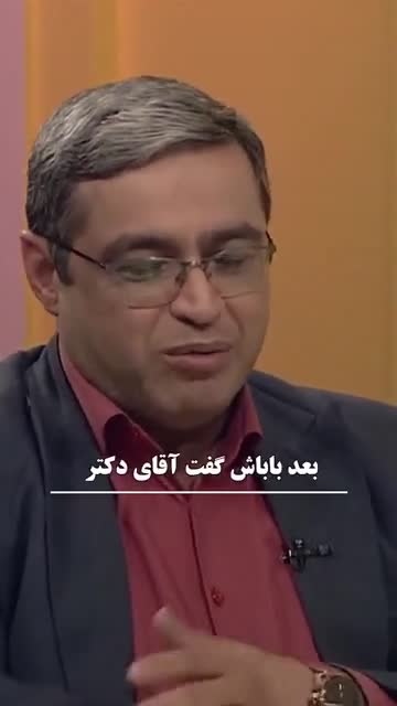   هوش بی‌نظیر یک دانش‌آموز؛ گسترش تجارت فروش چوب شور در مدرسه!