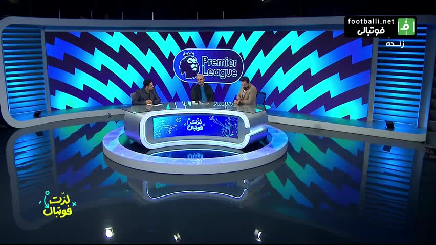   راهکار جالب جواد خیابانی برای استقلال، پرسپولیس، تراکتور و سپاهان برای ساخت زمین تمرین