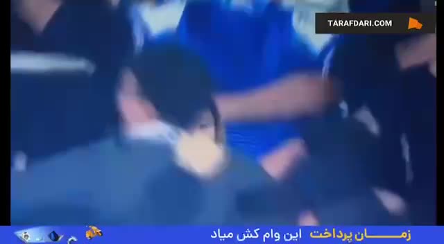    ویدیوی جالب از تنها هوادار بارسلونا در میان جشن هواداران سوسیداد