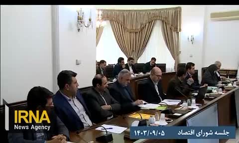   انتقاد معاون اول رئیس جمهور  از بی انصافی در قبال دولت