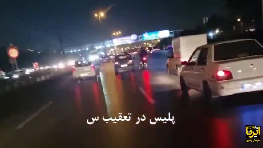   تعقیب و گریز مسلحانه پلیس در مشهد