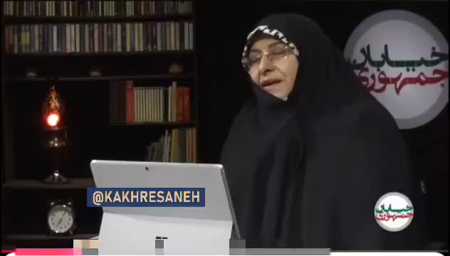   نکته جالب از رهبر انقلاب در دوران رئیسی در انتقاد از نحوه برخورد با بی حجابی