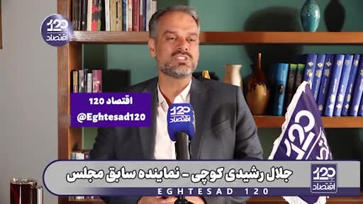   رشیدی کوچی: هیچ بهانه‌ای از پزشکیان در ماجرای رفع فیلترینگ پذیرفته نیست!