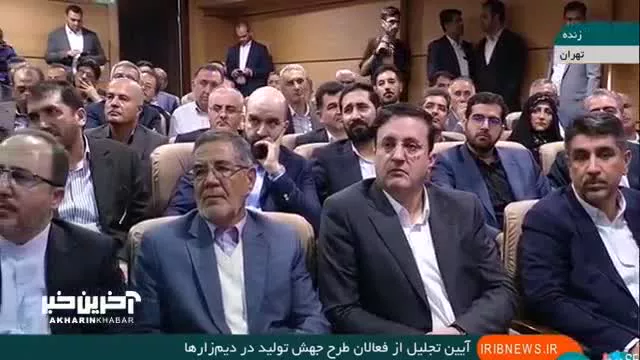   پزشکیان: جنگ نظامی چیزی نیست که ما از آن بترسیم