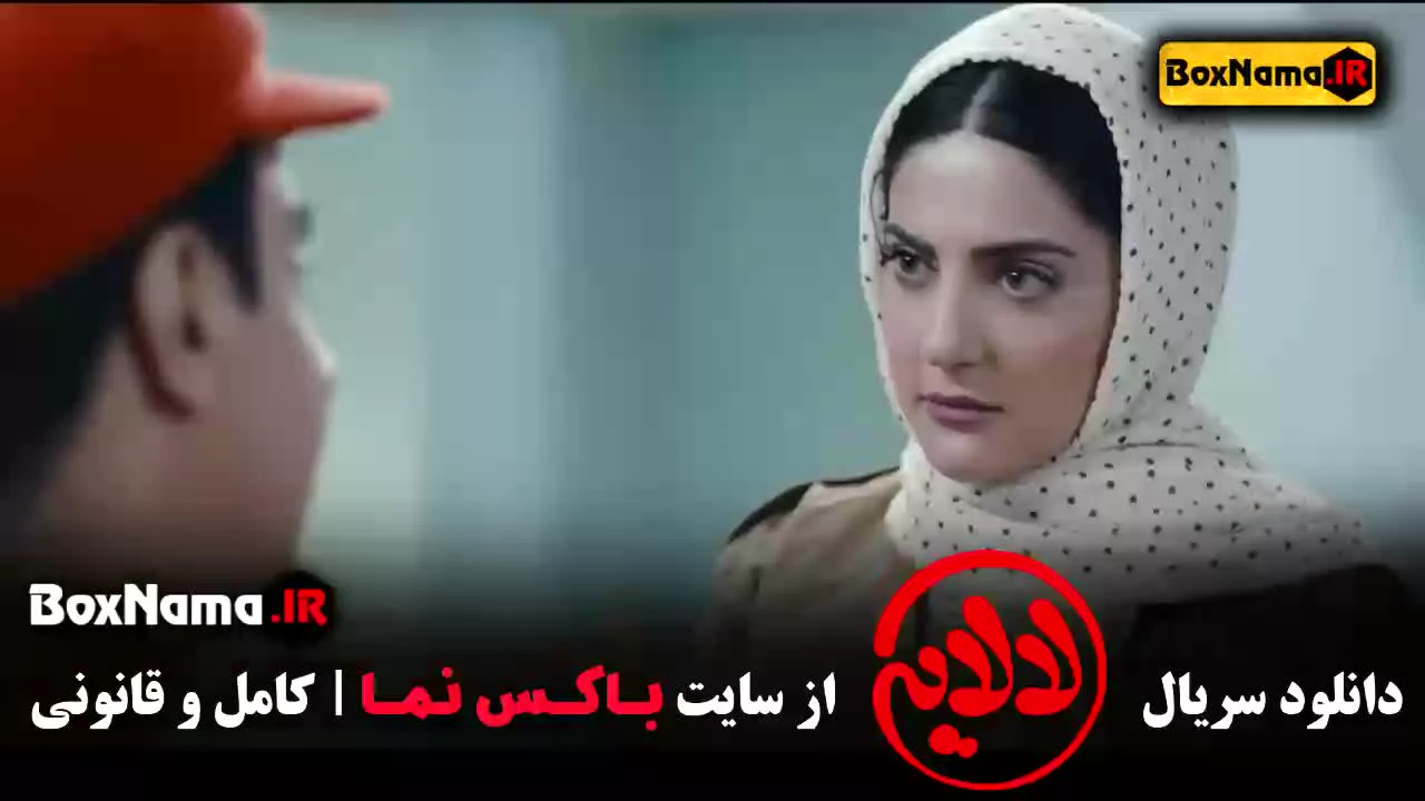 لالایی عمو پورنگ - برنامه کودک جدید