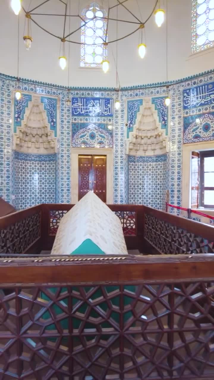 مزار خرم سلطان