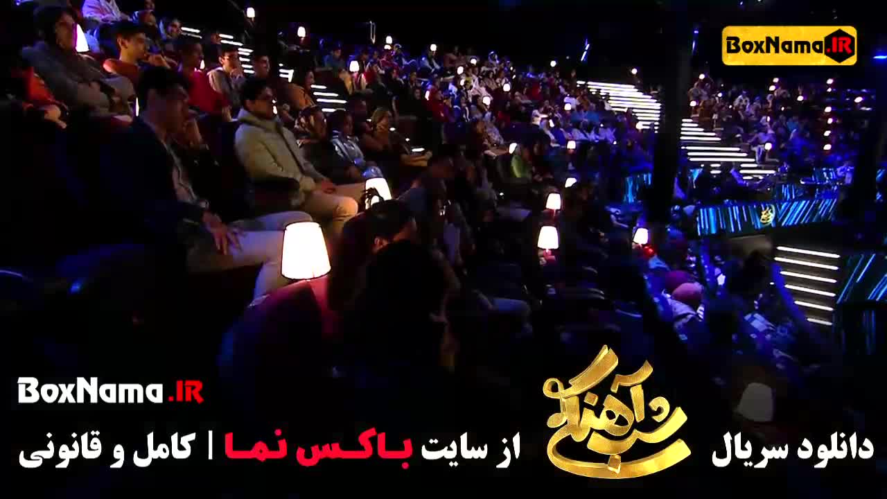 شب آهنگی فصل ۳ - بهترین قسمت ۷ رضا نیکخواه