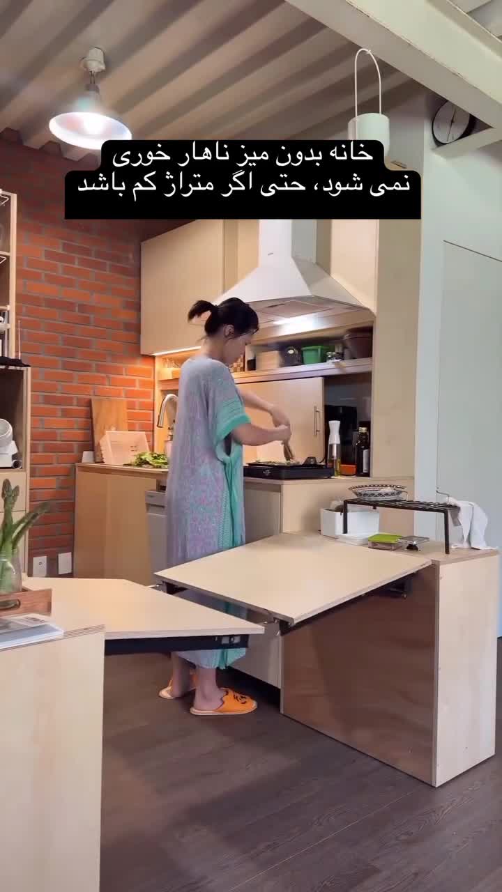 ترفند های آشپزخانه کوچک