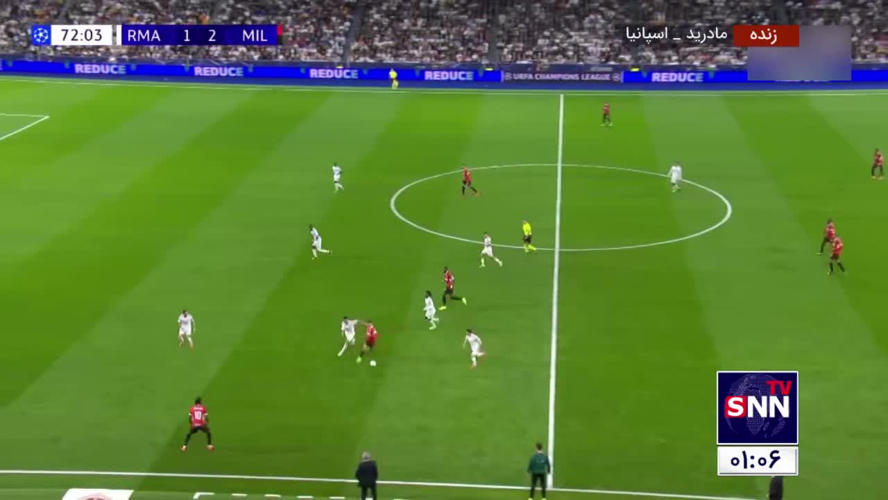   هیجان گزارشگر عربی حین گزارش گل سوم میلان به رئال مادرید