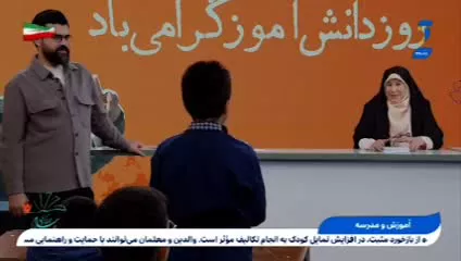   جمله عجیب فیروز کریمی: منصوریان می‌تواند رئیس جمهور شود به شرطی که...