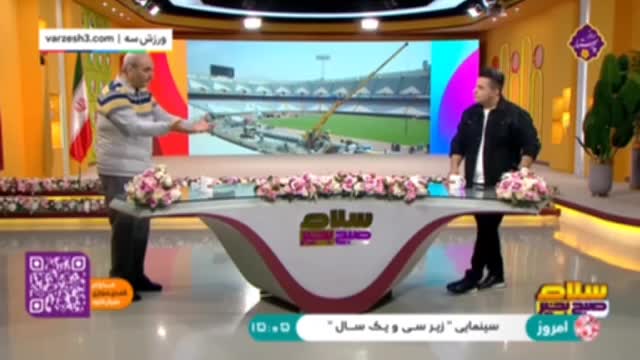   درخواست خیابانی روی آنتن زنده: ماستمالی نکنید!