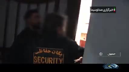  بازداشت سارقان موزه هنرهای تزئینی اصفهان