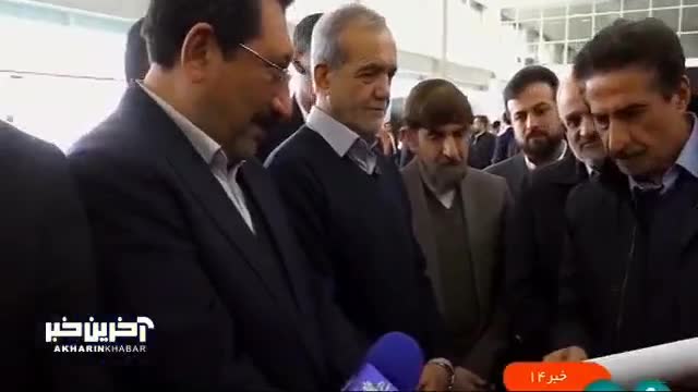   واکنش جالب رئیس جمهور به قطع شدن برق در نمایشگاه صنعت و معدن