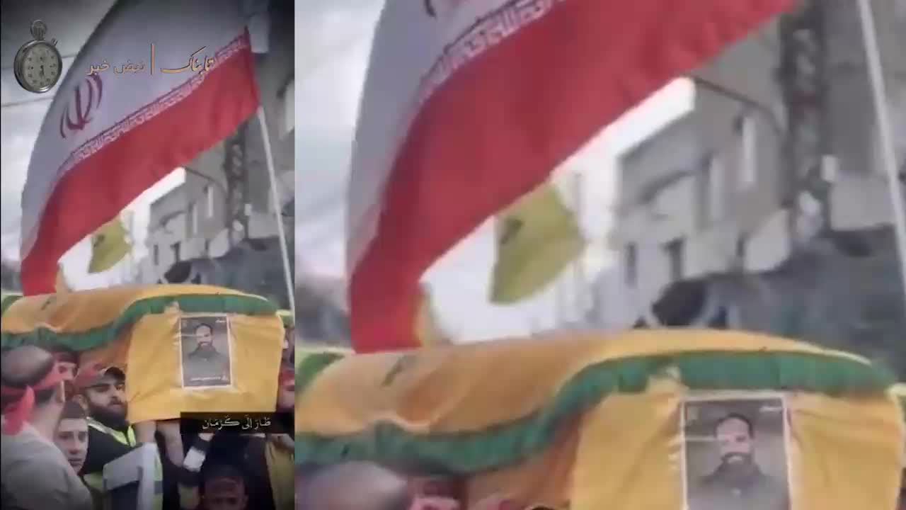 تصاویر تشییع شهید حزب الله لبنان با پرچم ایران