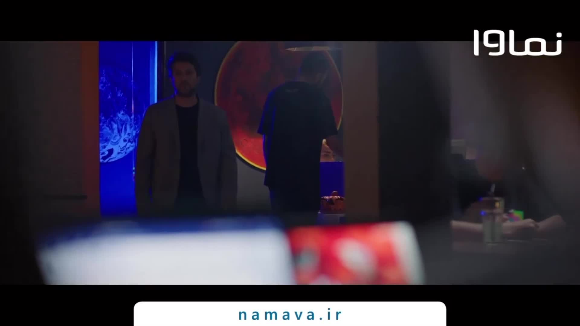سریال سرگیجه - قسمت 5