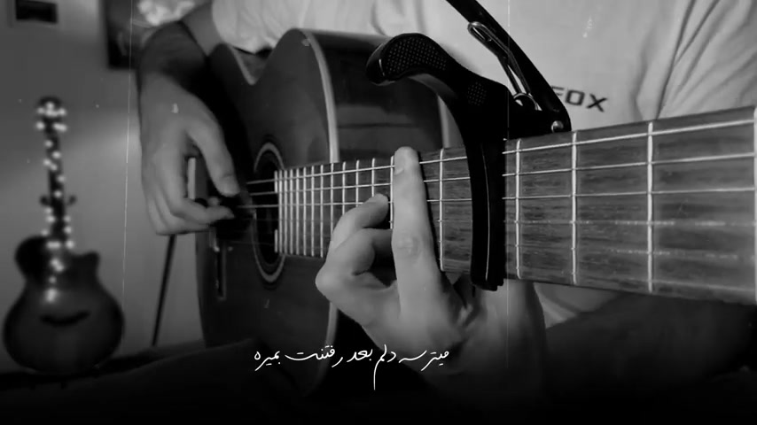 دانلود آهنگ چرا نمیمیری ریمیکس اینستاگرام