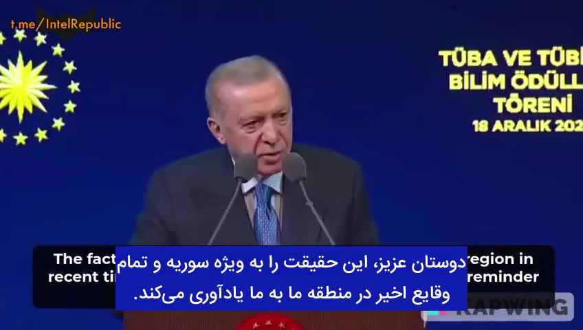   آرزوی اردوغان درباره گسترش سرزمینی در سوریه، لیبی و سومالی!