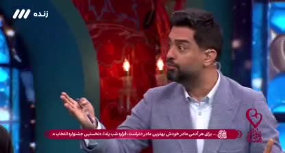   ماجرای سقوط بالگرد تیم ملی از زبان علیرضا منصوریان