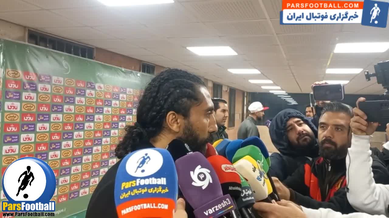 فرشید باقری ستاره مس رفسنجان : سه امتیاز مقابل پرسپولیس اهمیت داشت + فیلم