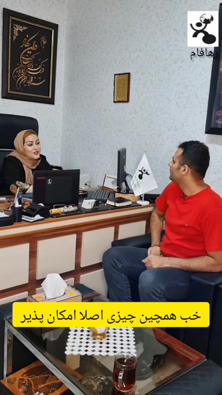 پنج معافیت مالیاتی