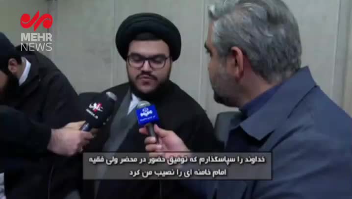   روایت فرزند شهید نصرالله از هدیه رهبر انقلاب