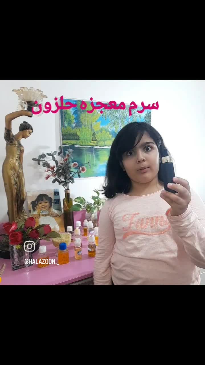 حلزون : اهورا اتریسا آموزش پرورش حلزون و تولیدات آن