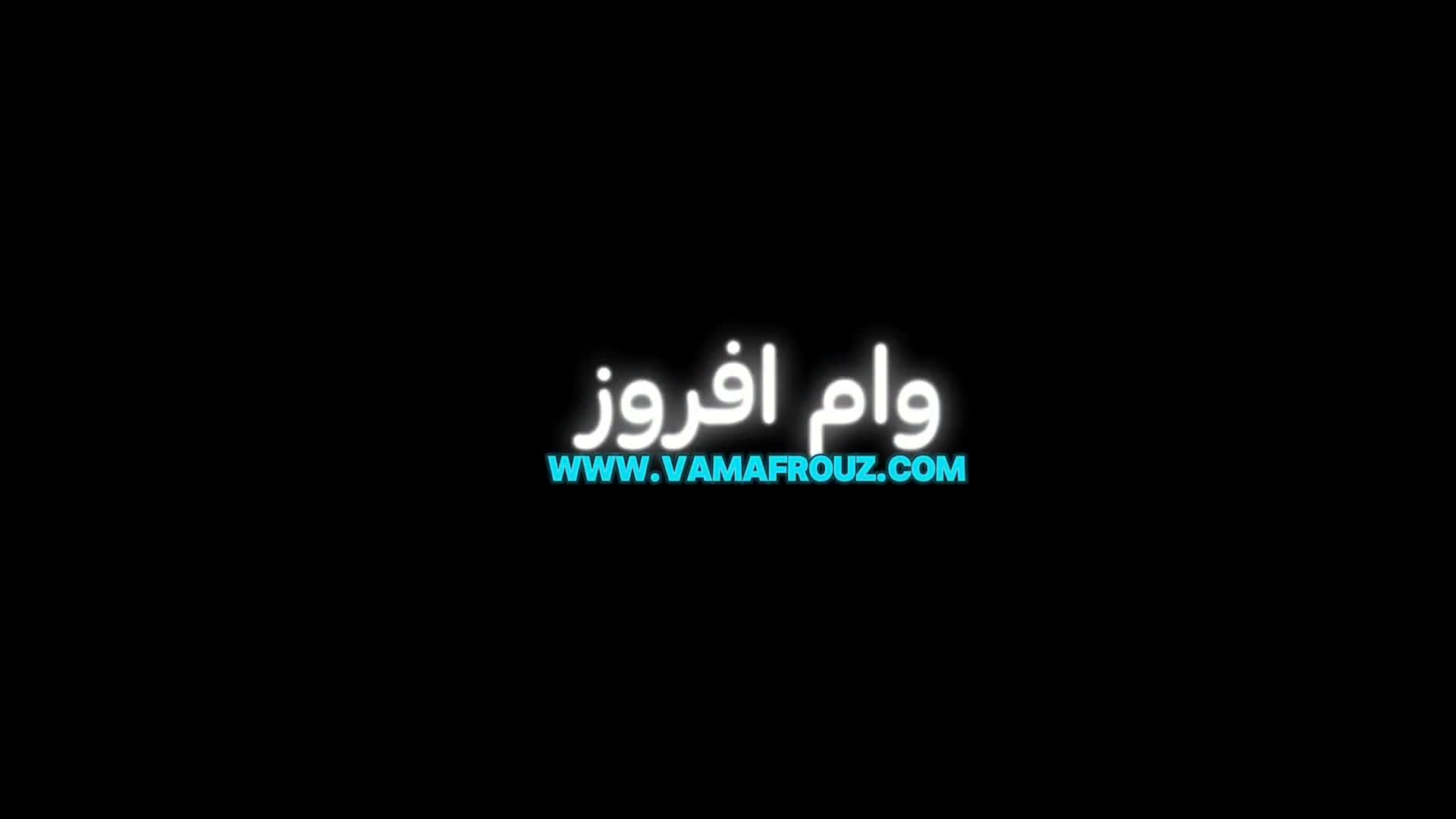 دریافت انواع وام های بانکی آسان با وام افروز