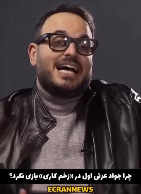   افشاگری محمدحسین مهدویان از جواب رد جواد عزتی به حضور در زخم کاری!