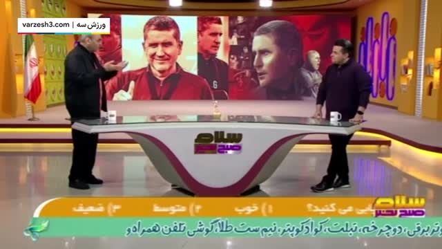   خیابانی: مدیران گاریدو را قربانی بقای خودشان کردند!