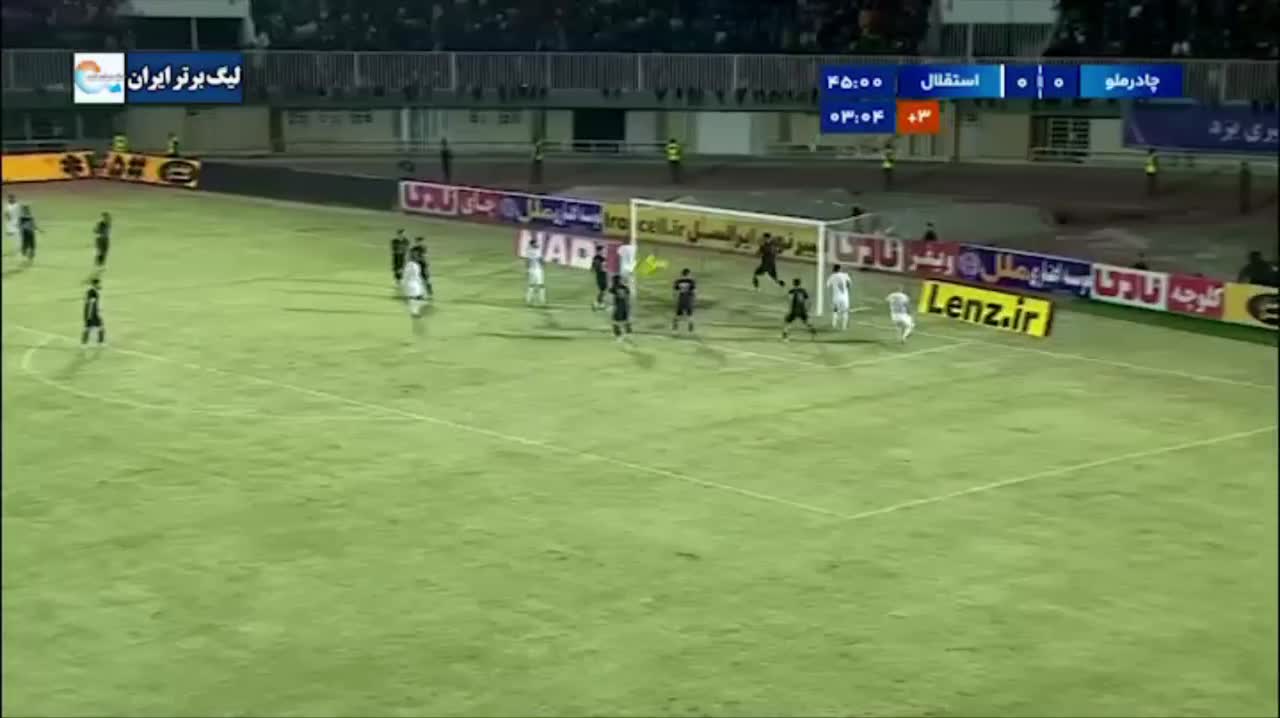   نجات دیدنی بختیاری که مانع گلزنی رامین رضاییان شد